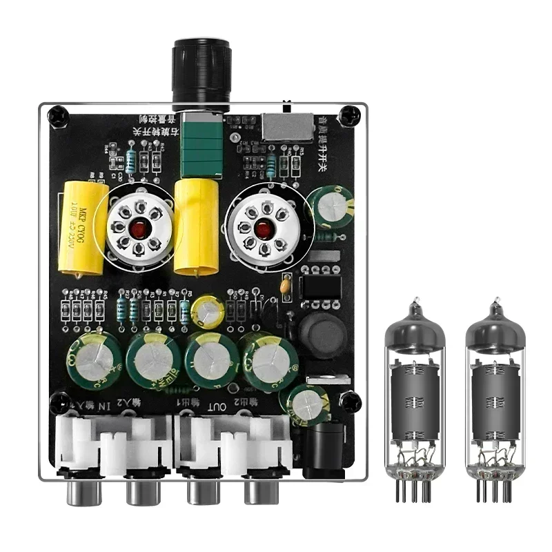 Home Cinema Unit - Préamplificateur à tubes 6K4 amélioré, amplificateurs