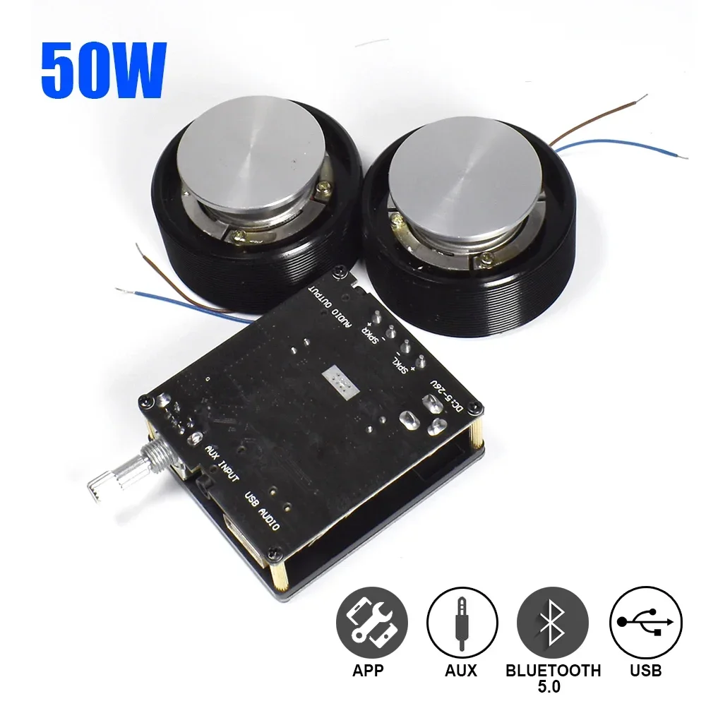 1 ensemble 50W 2.0 HIFI Vibrat - Home Cinema Unit avis et prix