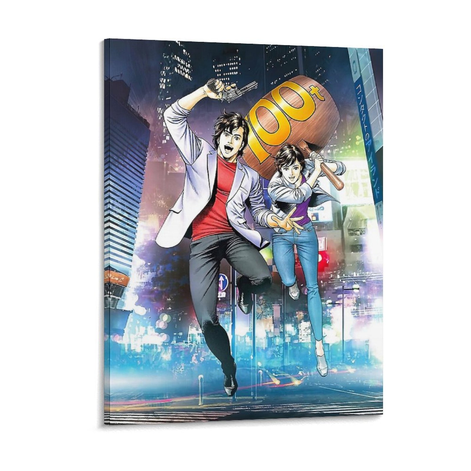 Ville chasseur Nicky Larson à  - Home Cinema Wall avis et prix